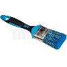 PALETINA 50X16 MM DOBLE 2K CASTOR AZUL ACRYL BLUE 50-50 EBERTOOLS