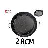28 CMS CAZUELA ESMALTADA NEGRA CON PUNTOS ESPECIAL PARA COCINAR AL HORNO VAELLO